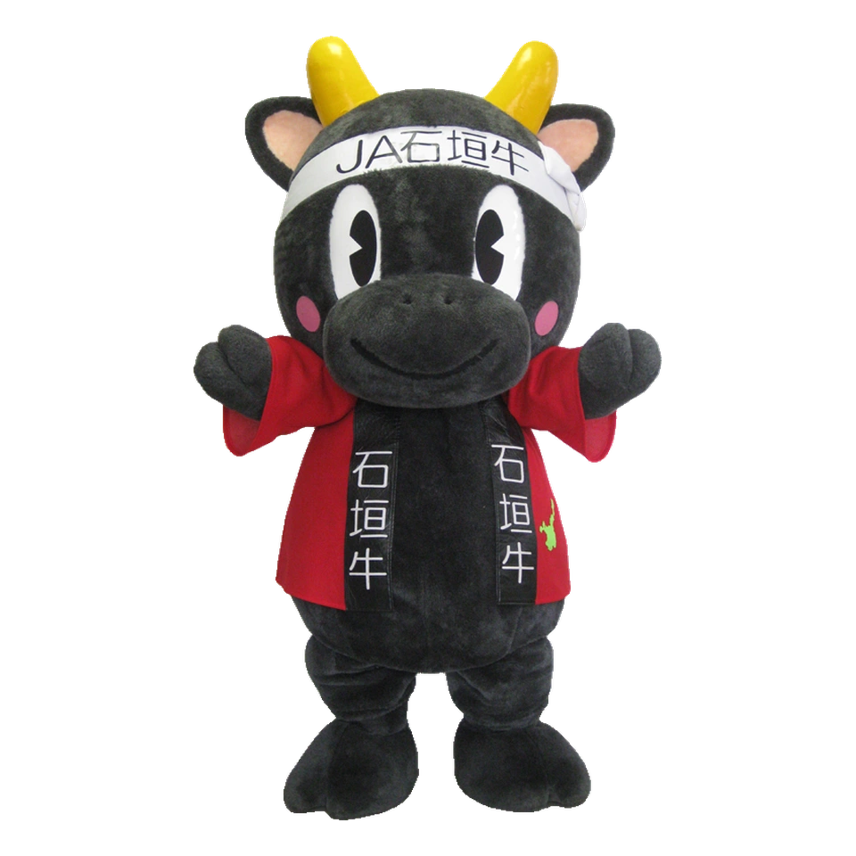 Yunta-kun