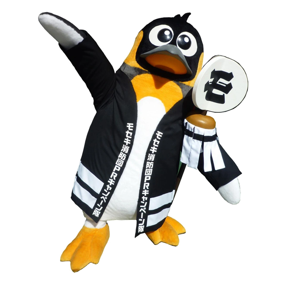 モセキ君