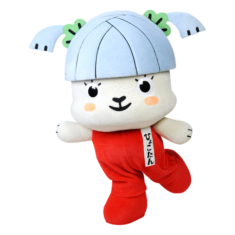 ひょこたん