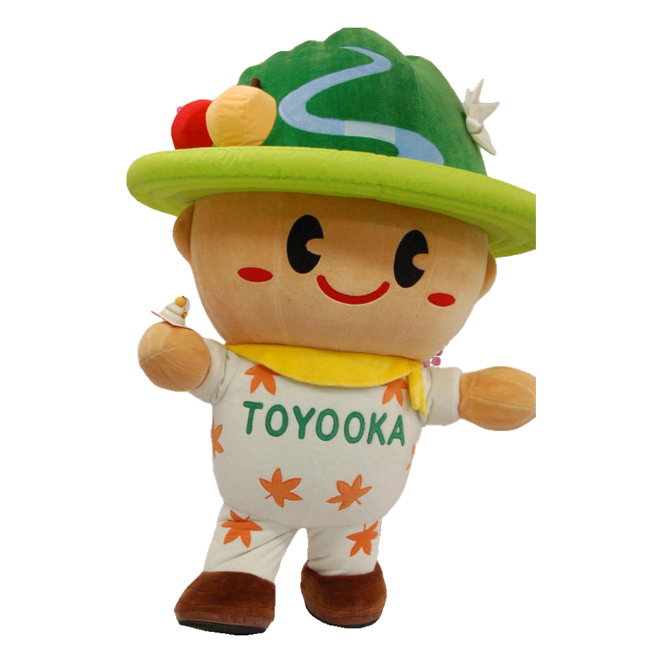 DanQ-kun