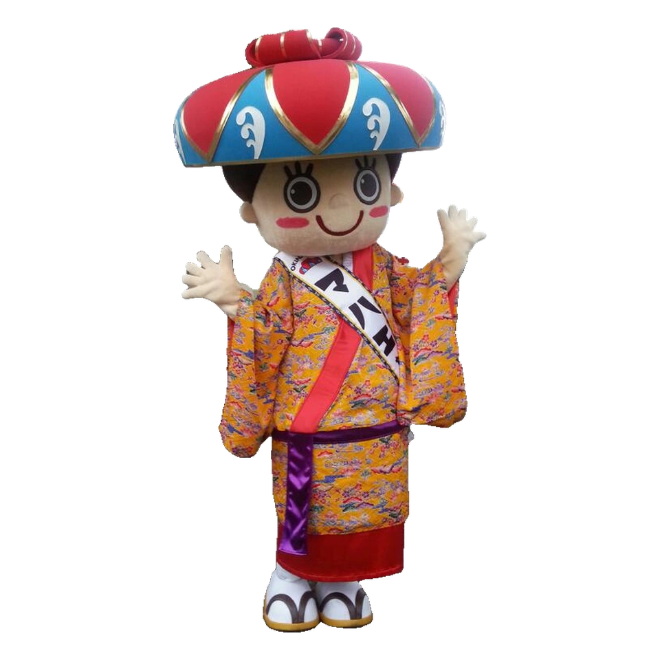 Mahae-chan