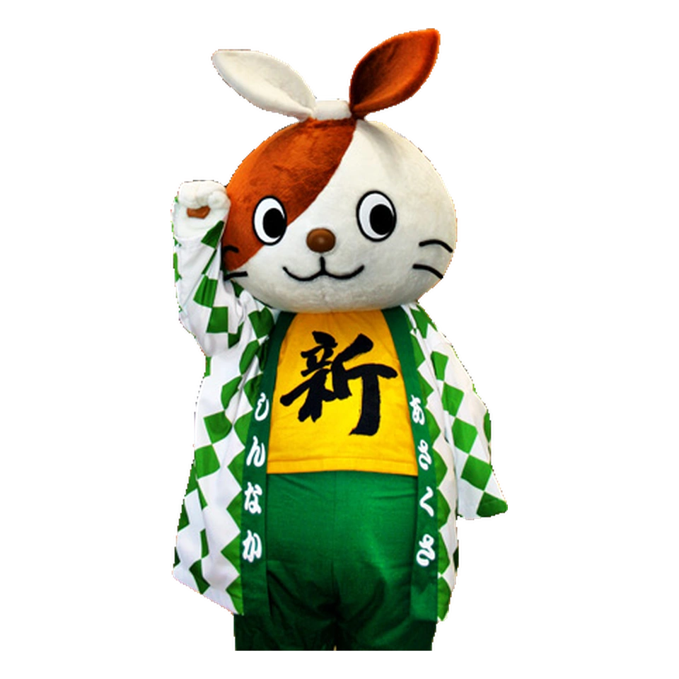 Shinnyaka