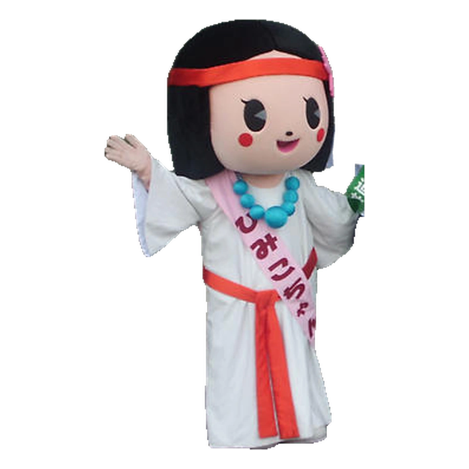 ひみこちゃん