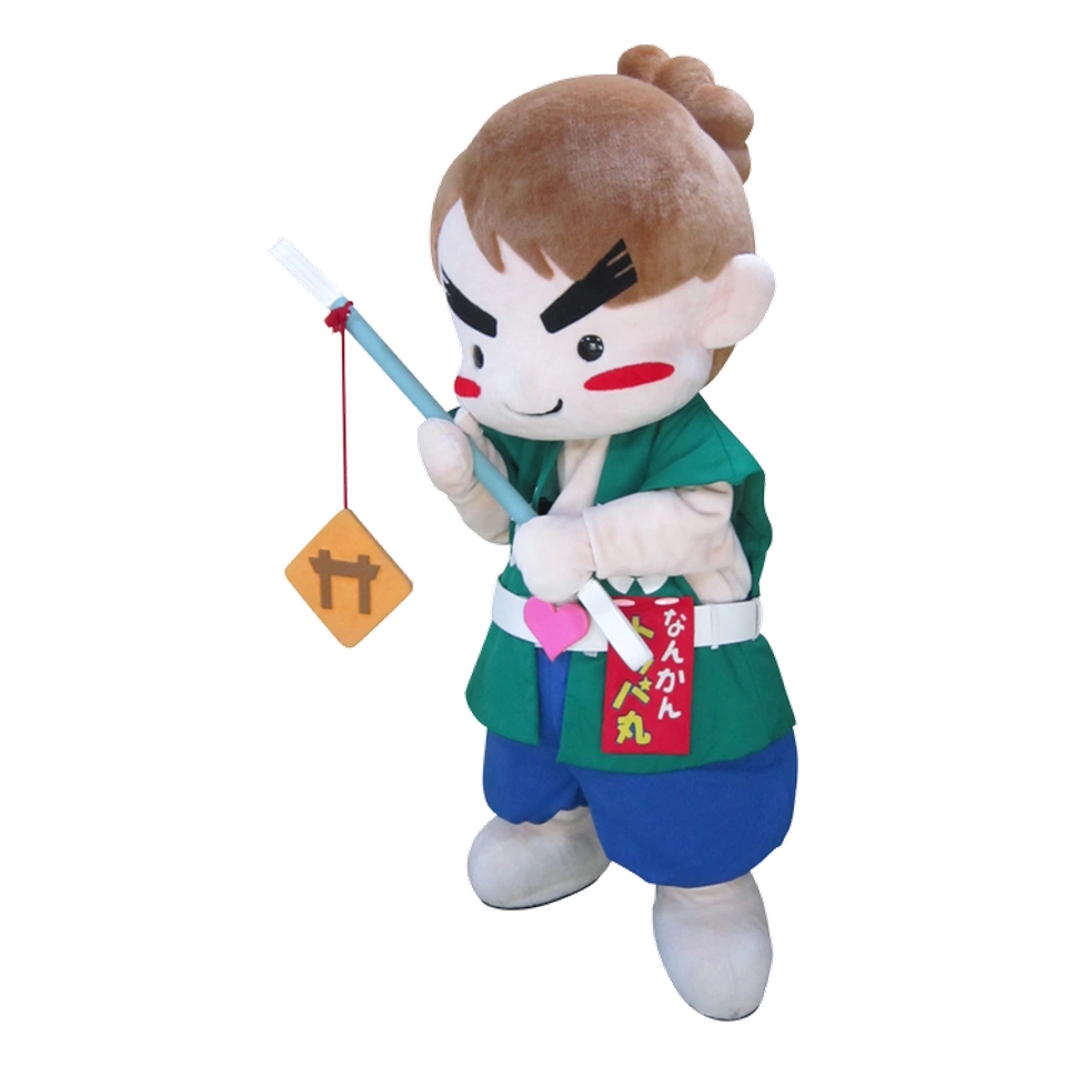 Nankan Toppamaru