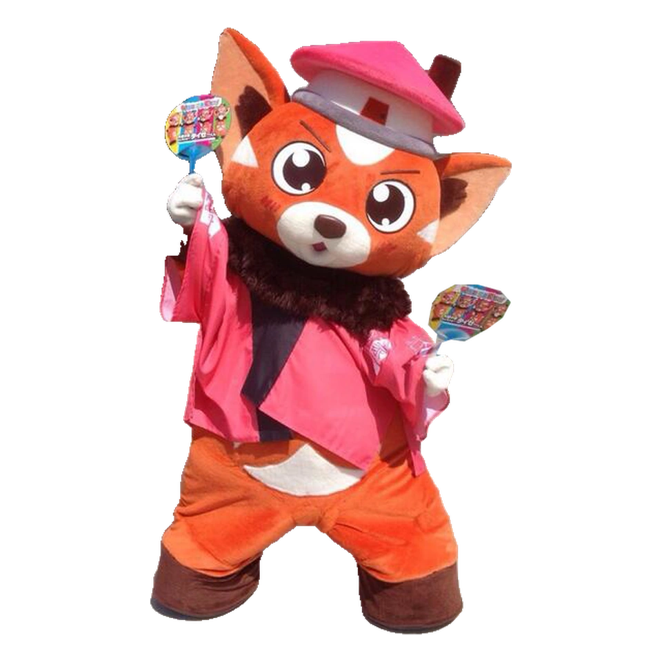 Taisee-kun