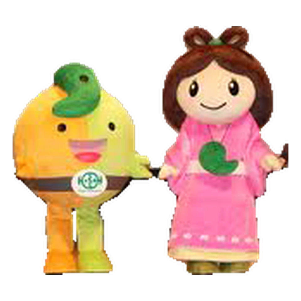 Geo Maru and Nuuna