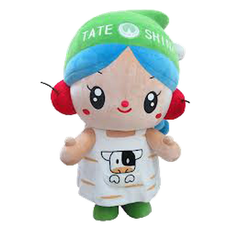 Shiinachan