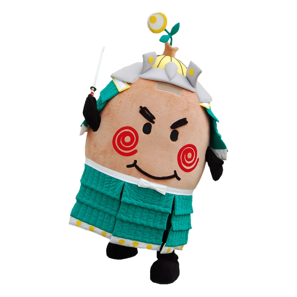 Katta-ne! Kun