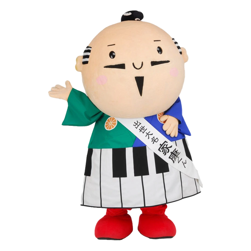 Success Daimyō Ieyasu-kun